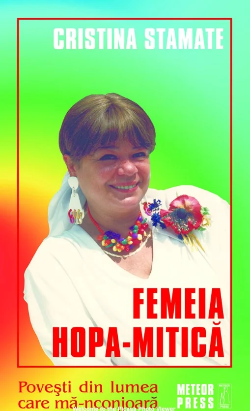 Femeia Hopa-Mitica