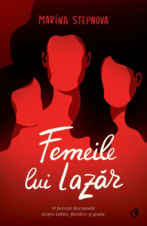 Femeile lui Lazar