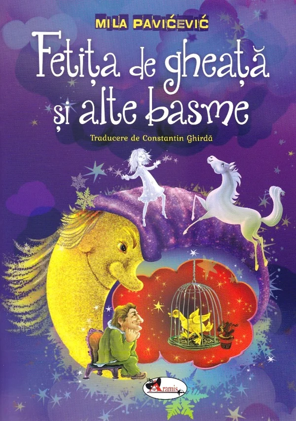Fetita de gheata si alte basme
