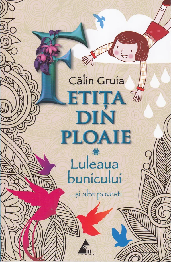Fetita din ploaie