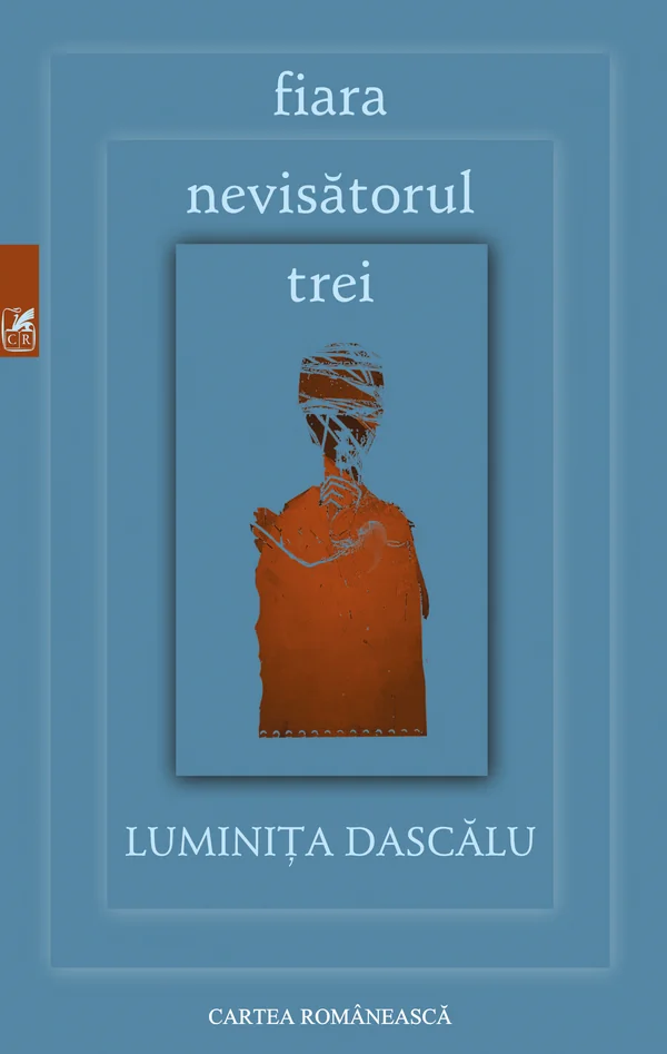 Fiara. Nevisatorul. Trei