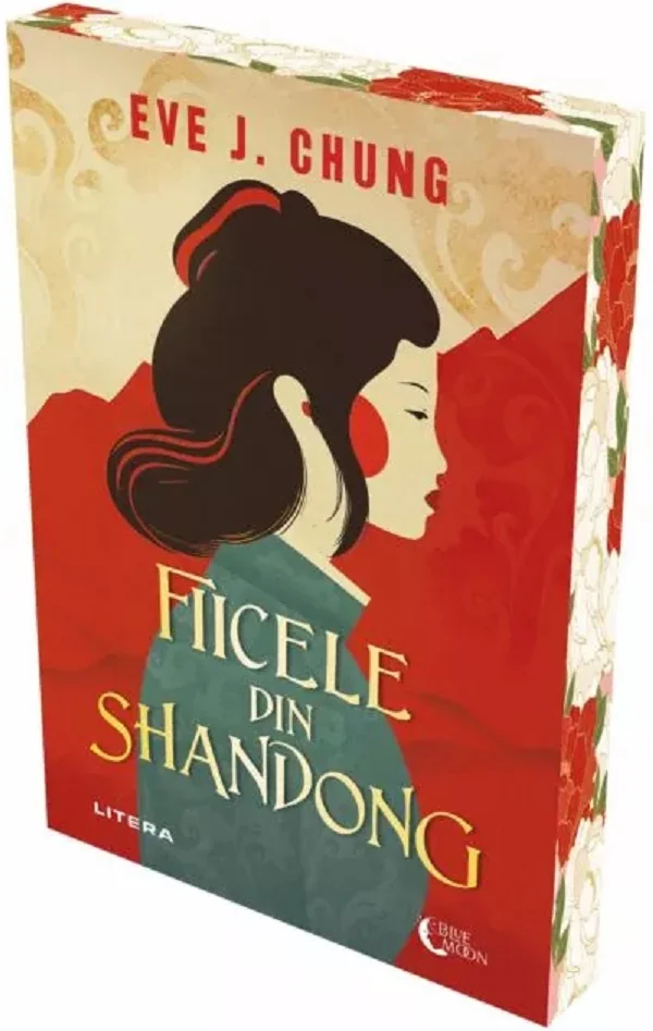 Fiicele din Shandong