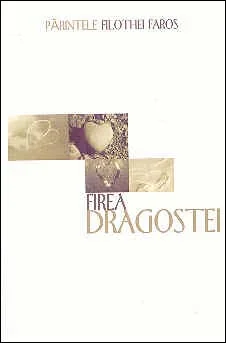Firea dragostei
