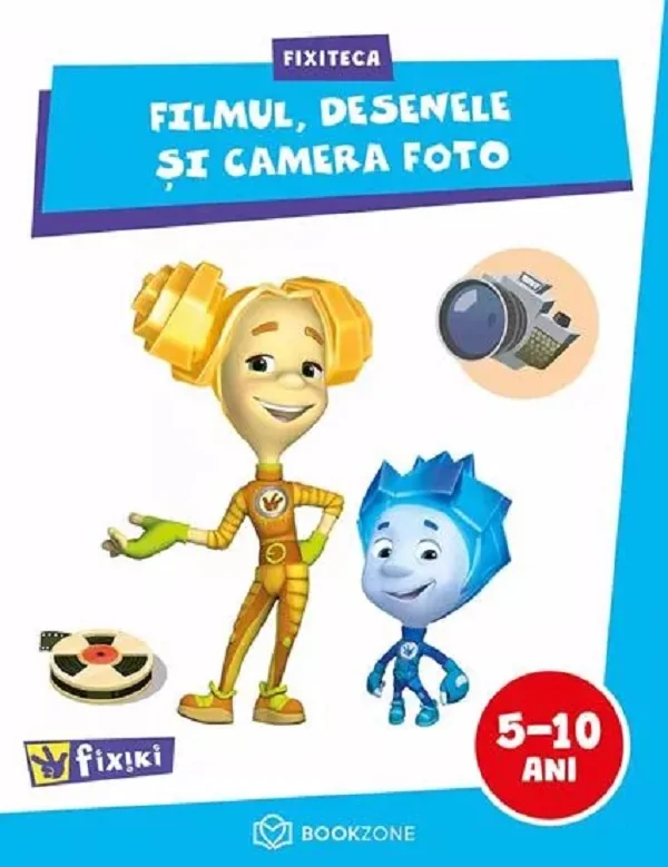 Fixiteca. Filmul, desenele si camera foto