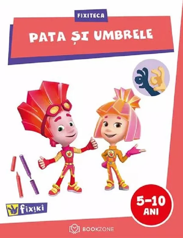 Fixiteca. Pata si umbrele