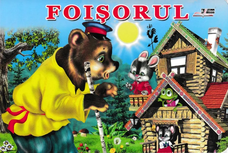 Foisorul