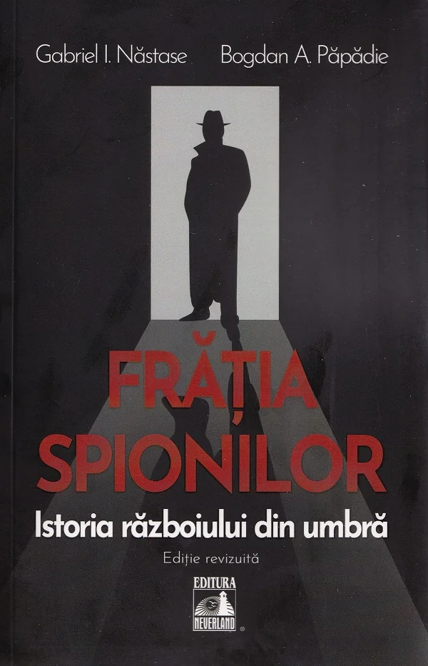 Fratia spionilor