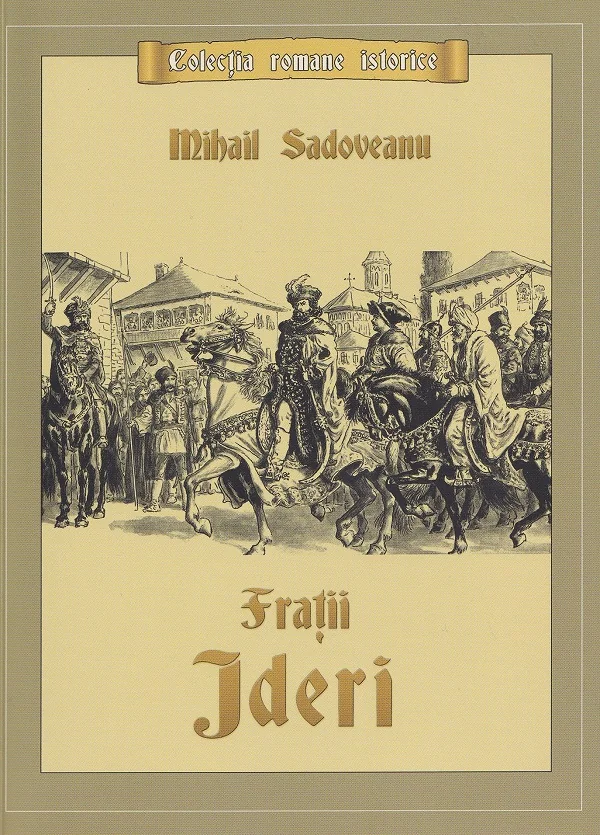 Fratii Jderi