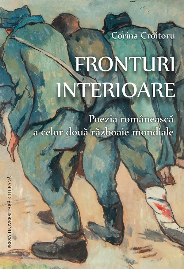 Fronturi interioare