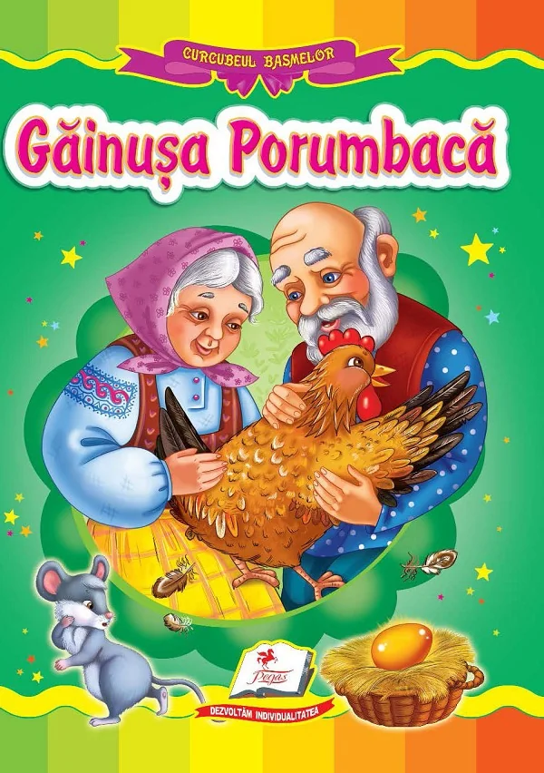 Gainusa porumbaca
