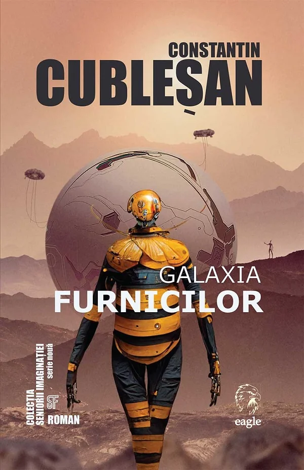 Galaxia furnicilor