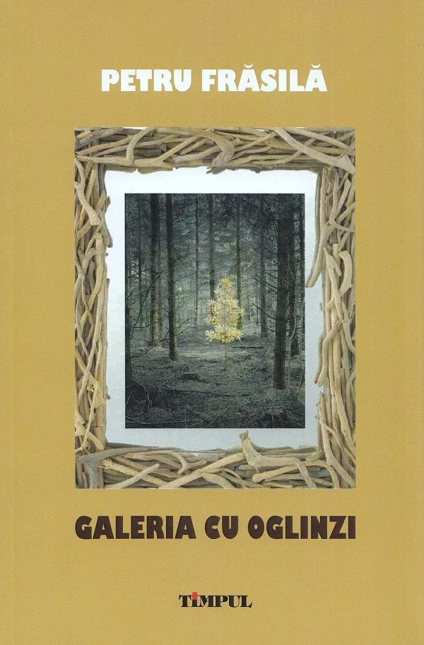 Galeria cu oglinzi. Portrete pentru fiul meu