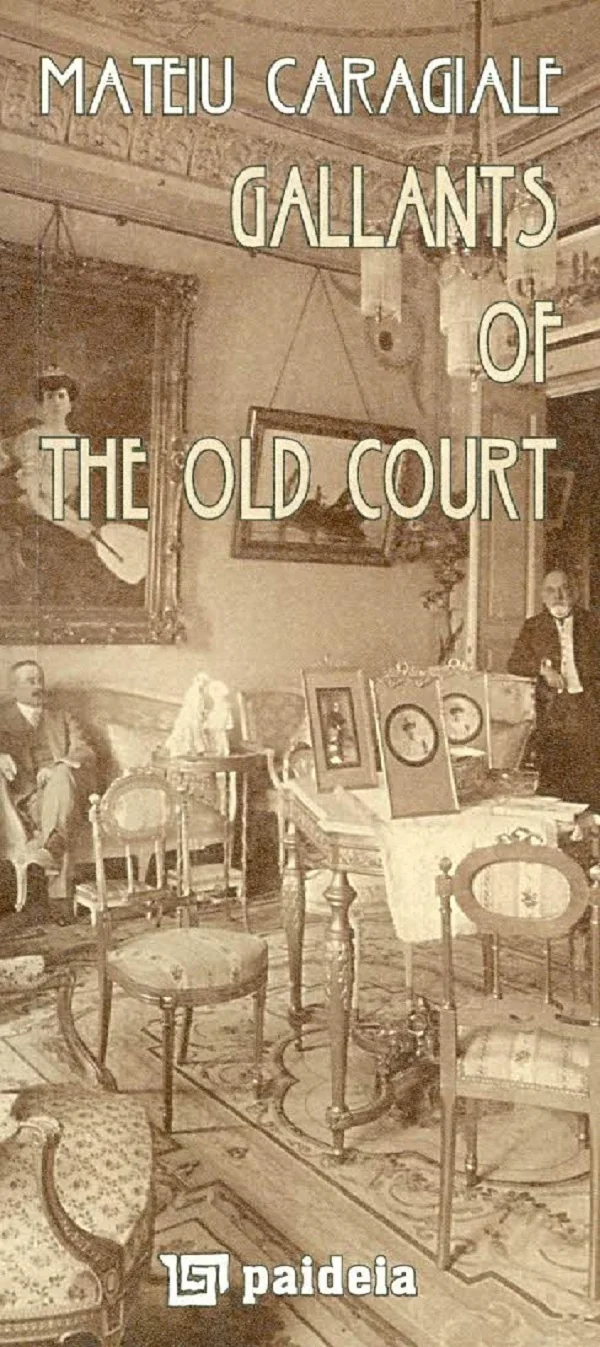 Gallants of the Old Court