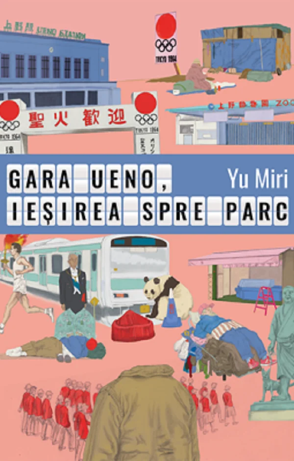 Gara Ueno, iesirea spre parc