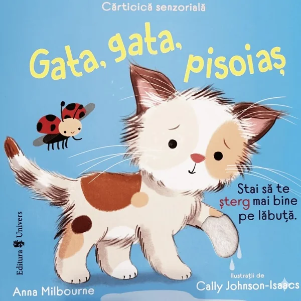 Gata, gata, pisoias