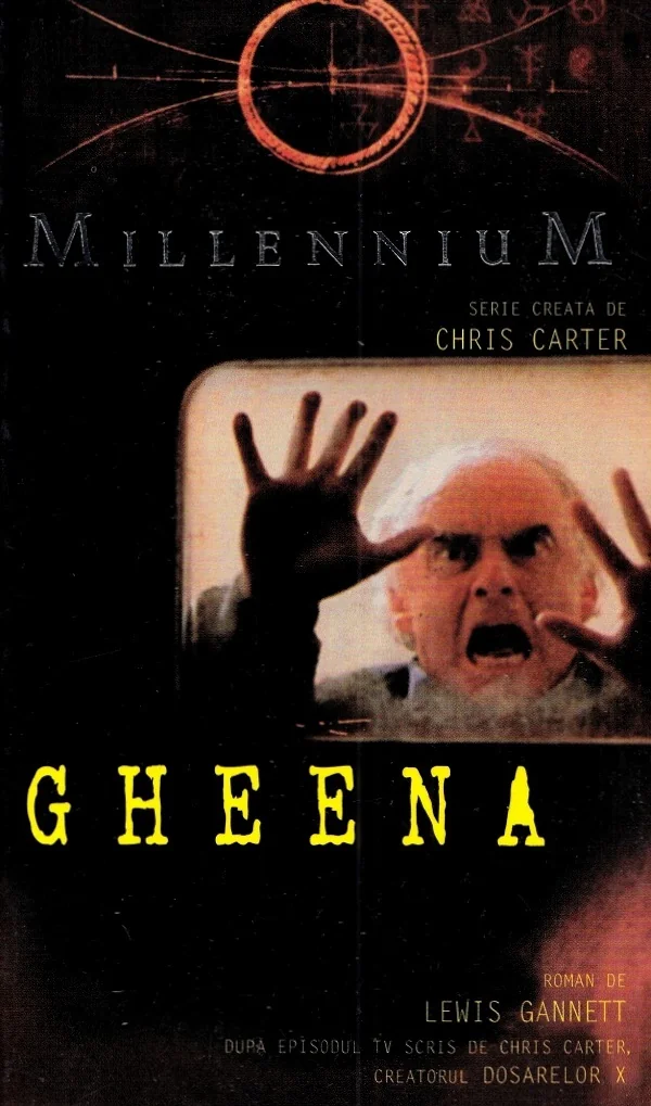 Gheena