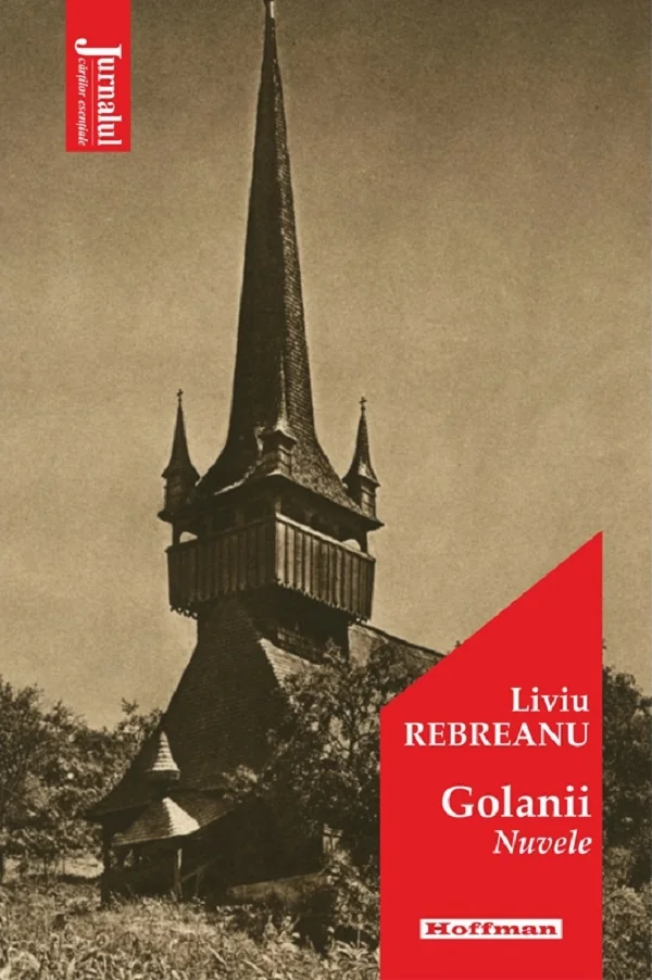 Golanii