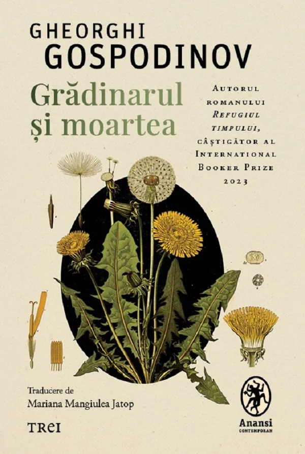 Gradinarul si moartea