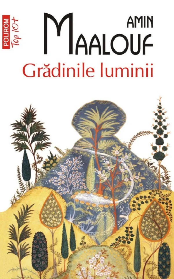 Gradinile luminii