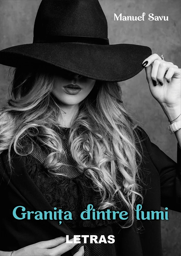 Granita dintre lumi