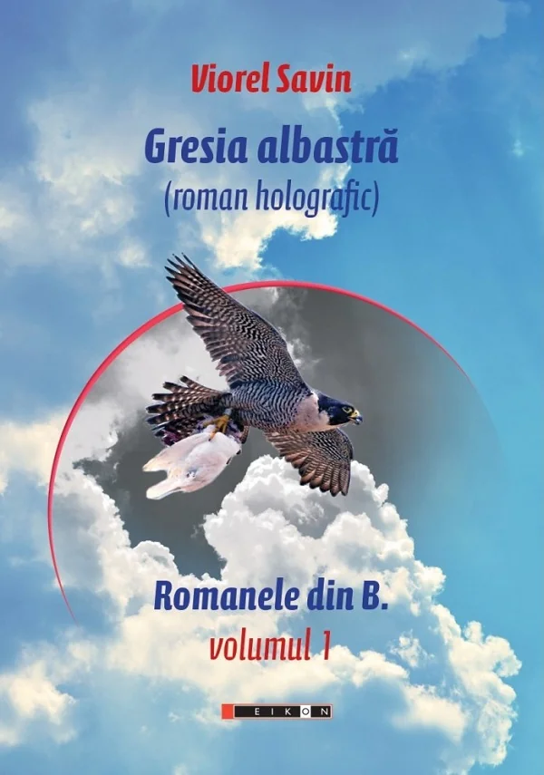 Gresia albastra Vol.1