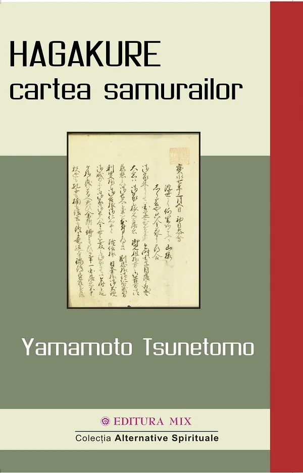 Hagakure, cartea samurailor