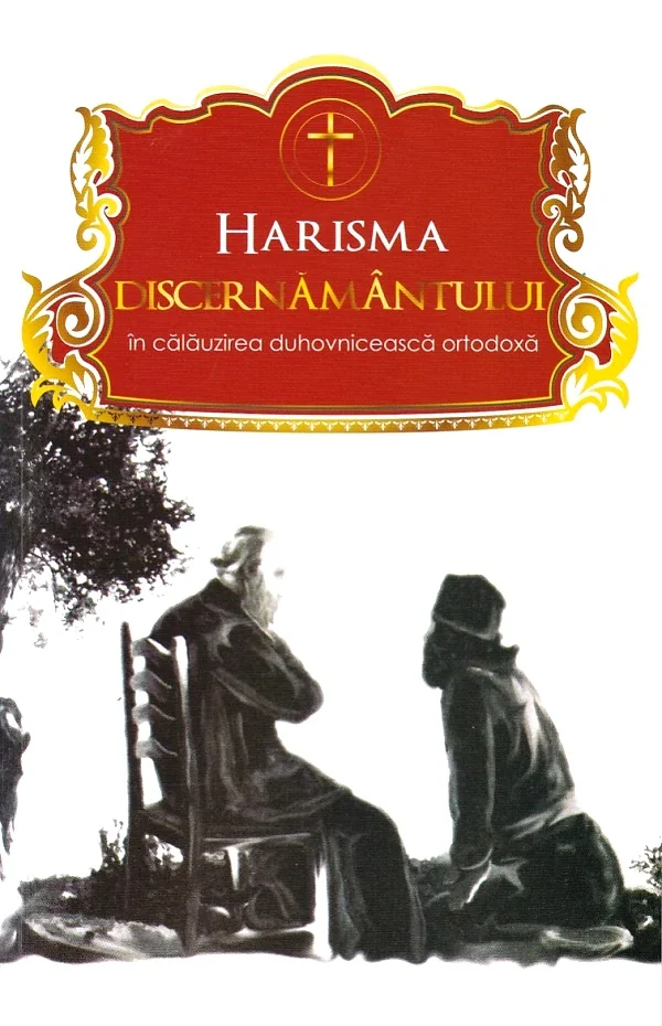 Harisma discernamantului