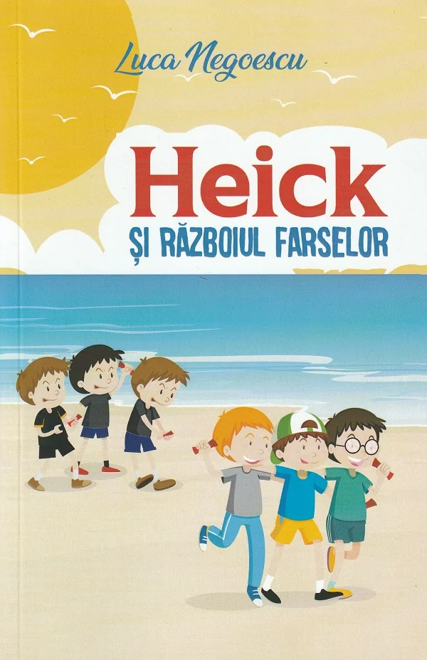 Heick si razboiul farselor