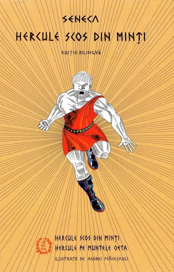 Hercule scos din minti. Hercule pe muntele Oeta
