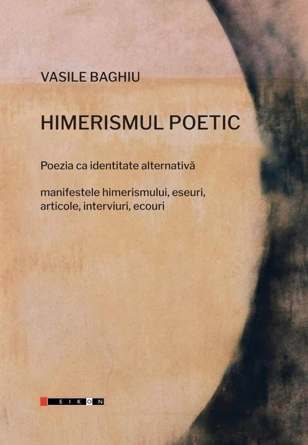Himerismul poetic