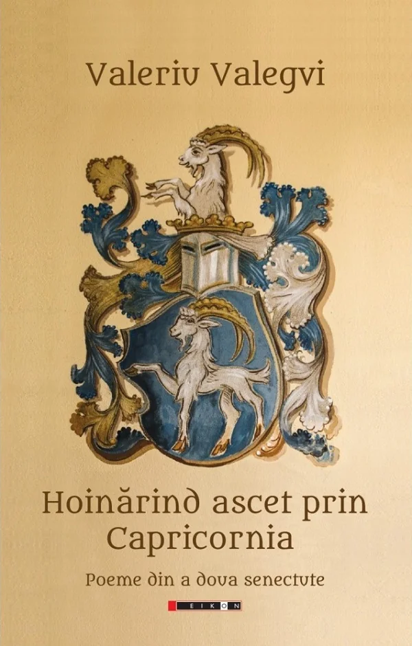 Hoinarind ascet prin Capricornia