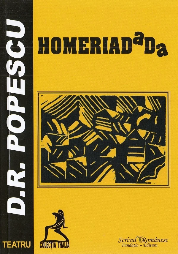 Homeriadada