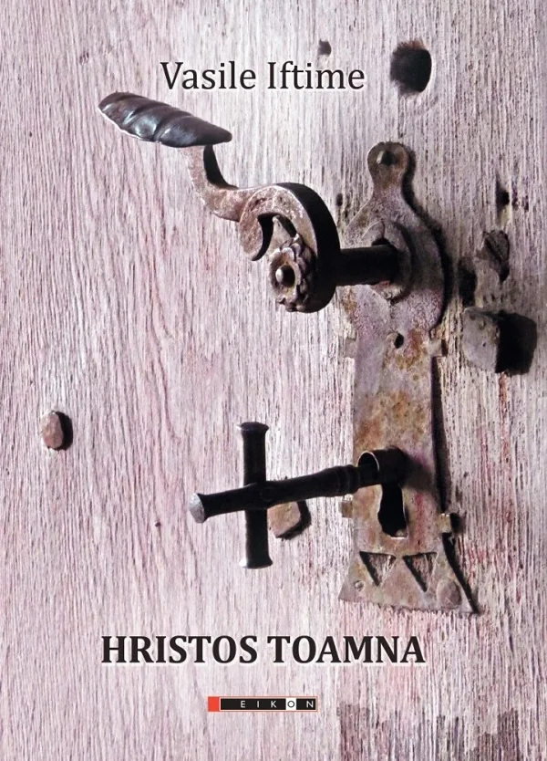 Hristos toamna