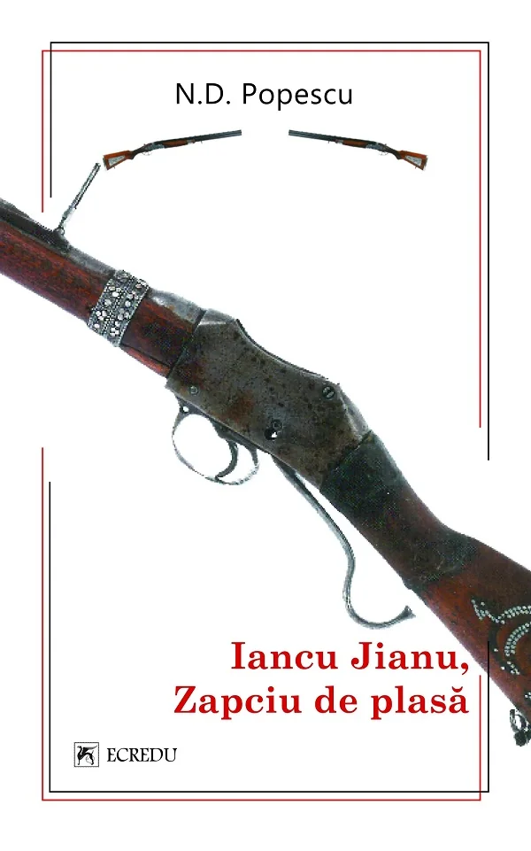 Iancu Jianu, zapciu de plasa
