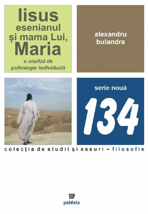 Iisus esenianul si mama Lui, Maria