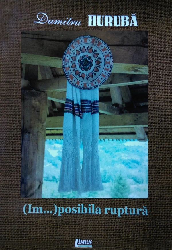 (Im...)posibila ruptura