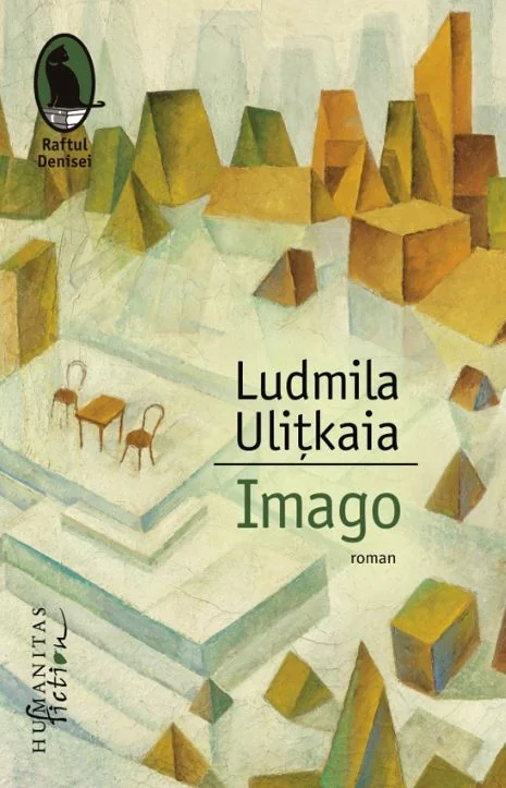 Imago