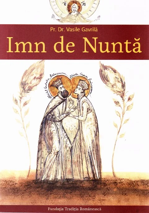 Imn de Nunta