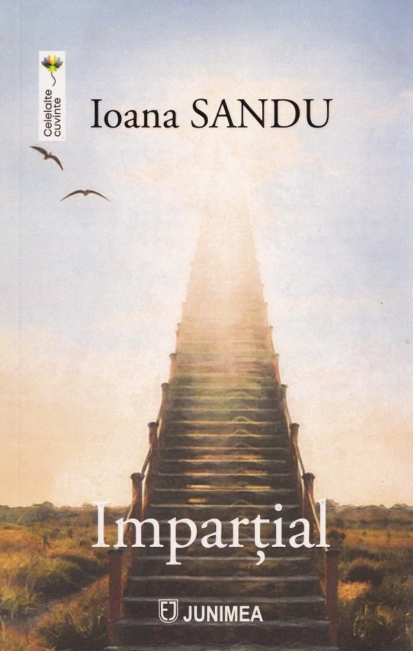 Impartial