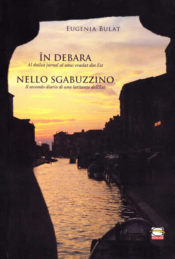 In debara. Nello Sgabuzzino