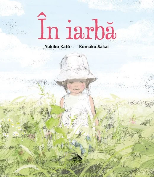 In iarba - Yukiko Kato, Komako Sakai