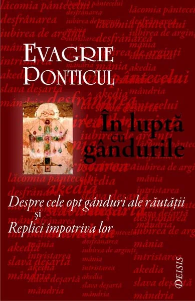 In lupta cu gandurile