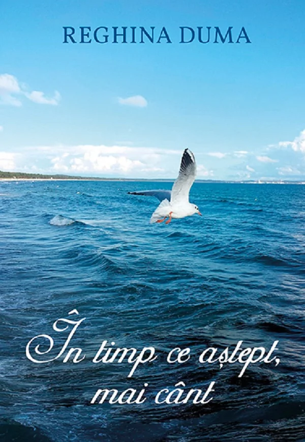 In timp ce astept, mai cant