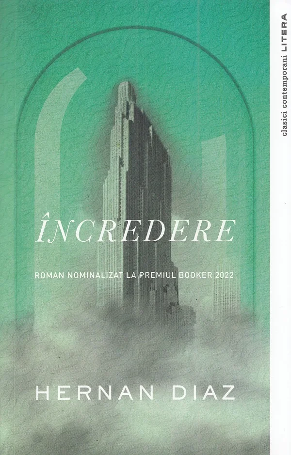 Incredere