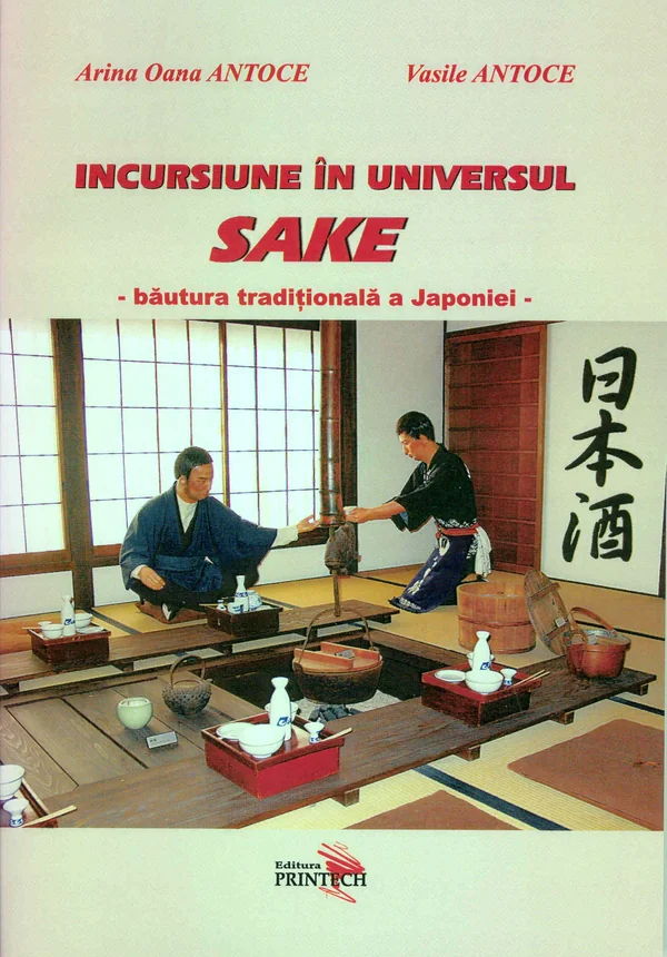 Incursiune in universul sake