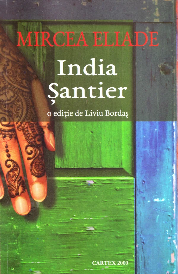 India. Santier