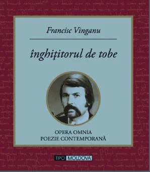 Inghititorul de tobe