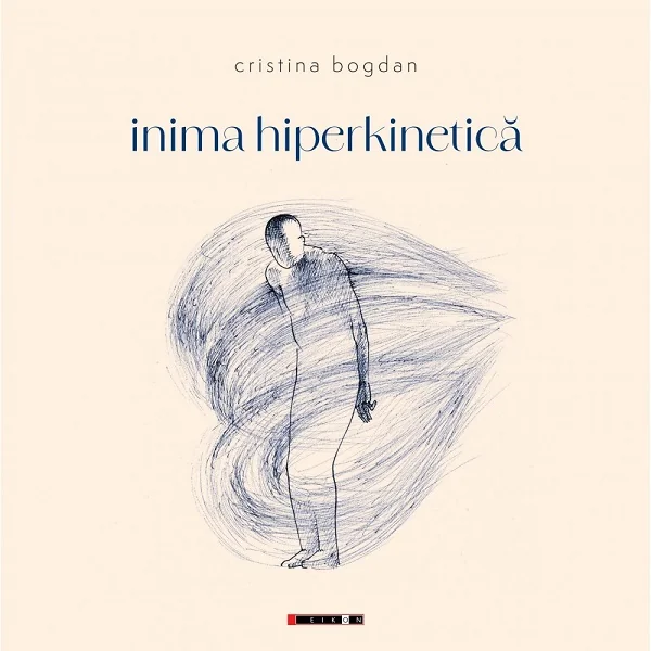 Inima hiperkinetica