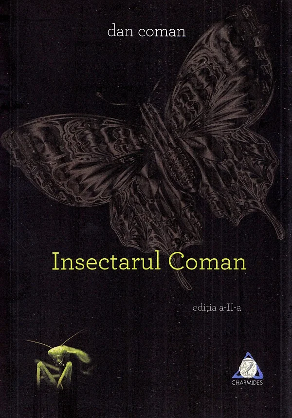 Insectarul Coman