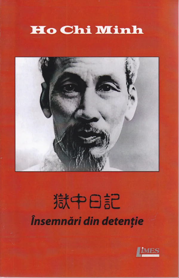 Insemnari din detentie